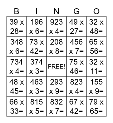 Multiplication Bingo Card