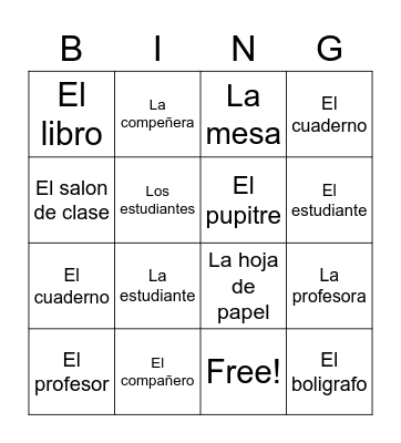 Classroom Bingo Card