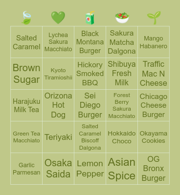 CHAEYEONIE Bingo Card