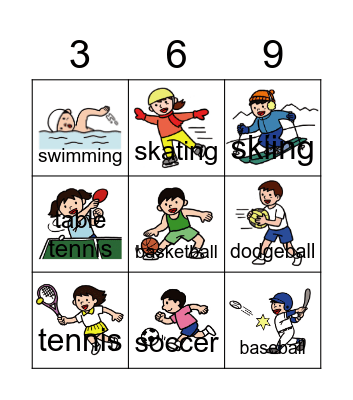 Sports! Bingo Card