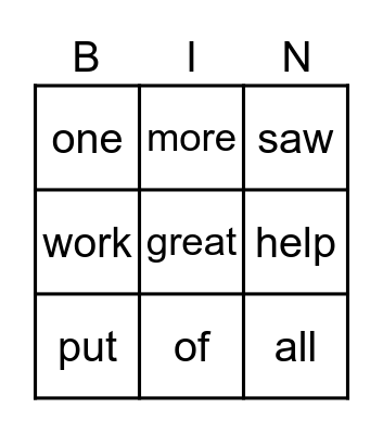 High Frequency Words Bingo Card