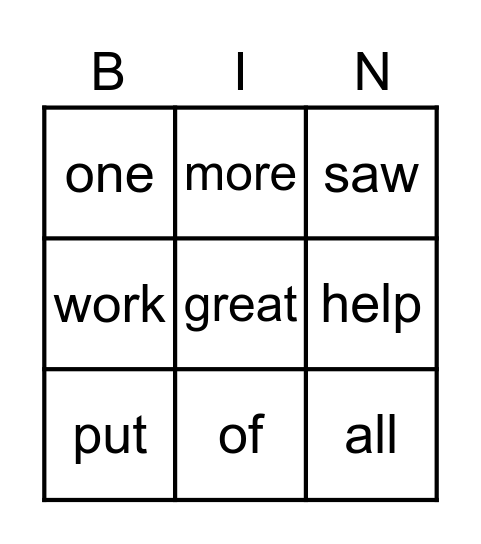 High Frequency Words Bingo Card