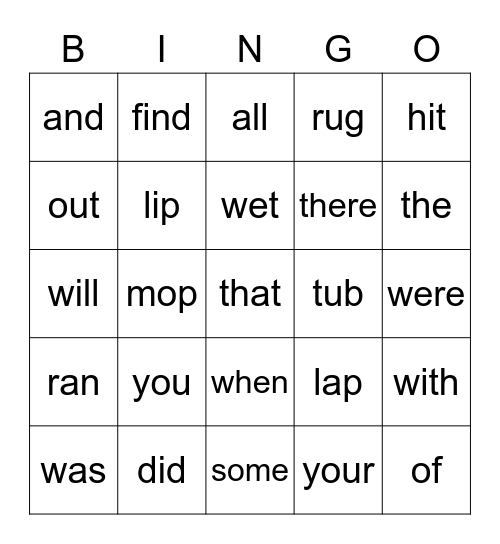 Sight Word BINGO Card