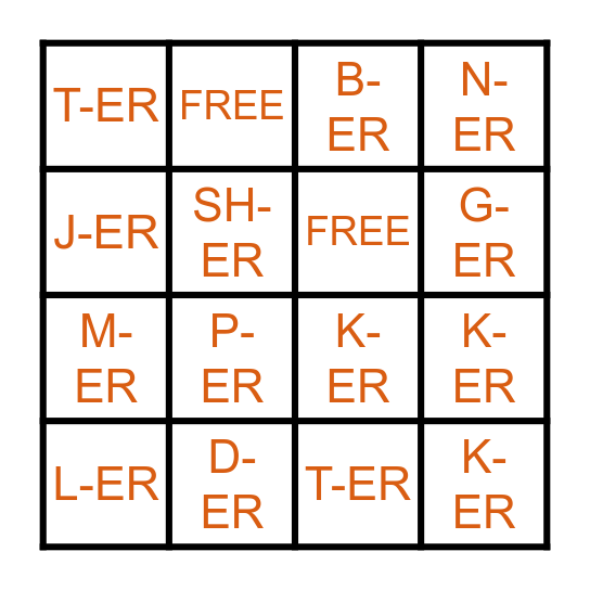 ER Syllable Bingo Card