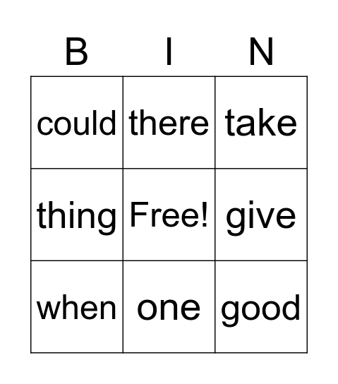 High Frequency Words 1 Bingo Card