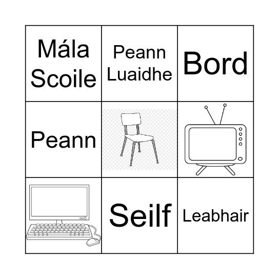 An Seomra Ranga Bingo Card