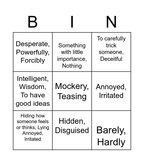 Tell-Tale Heart Vocab Bingo Card