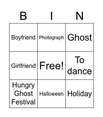 Chinese Culture Club Bingo Card