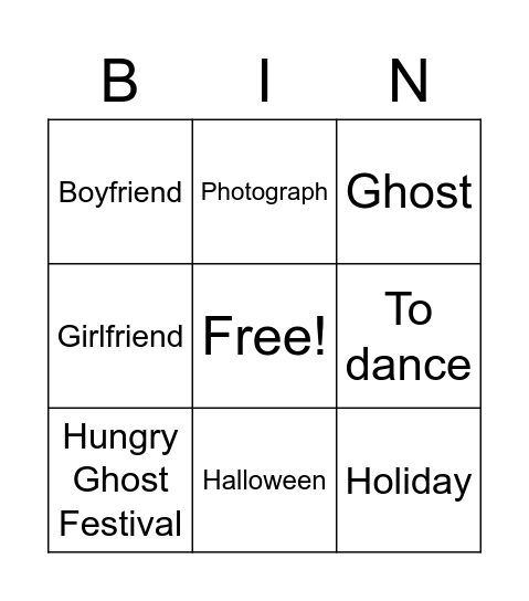 Chinese Culture Club Bingo Card