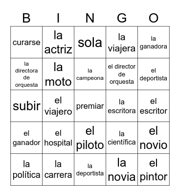 ¿Quién y cuándo? Bingo Card