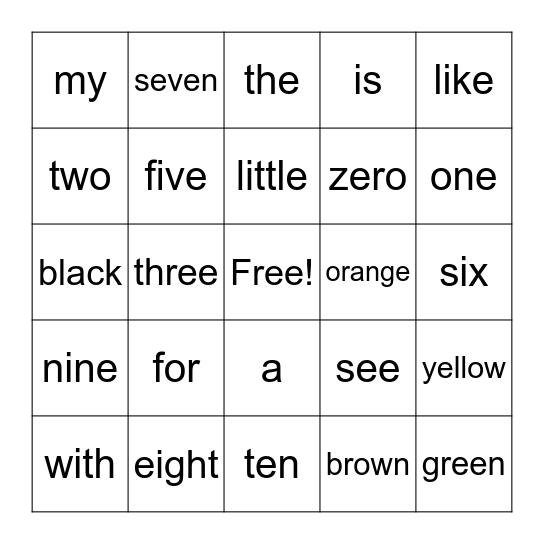 Sight Words for Kindergarten Bingo Card