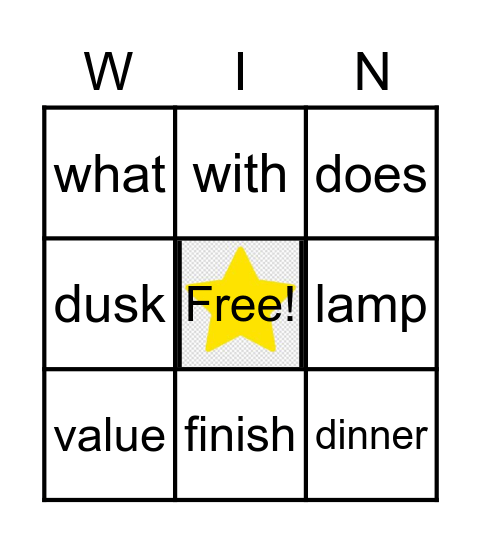 SIGHT WORD BINGO Card