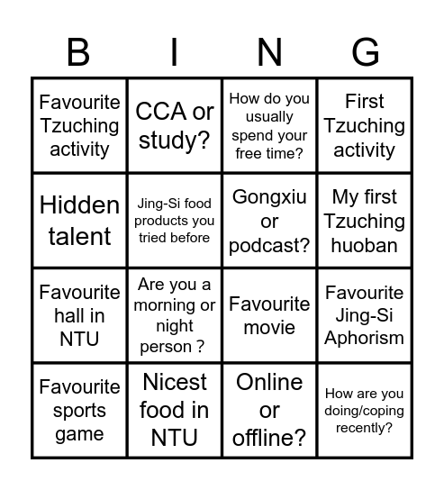 认识你真好~ Bingo Card