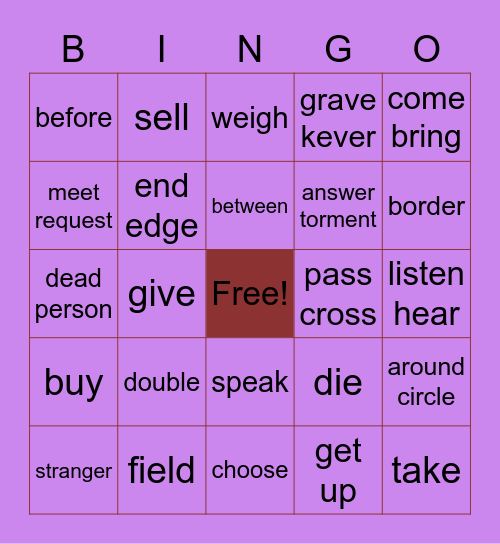 Sefer 22 Bingo Card