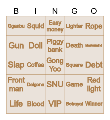 #FASquidGamesAndChill2021 Bingo Card