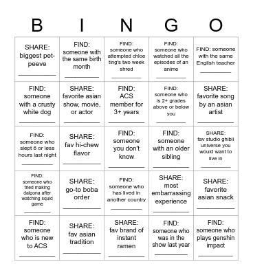 ✧･ﾟ: *✧･ﾟ:* 　ACS BINGO　 *:･ﾟ✧*:･ﾟ✧ Bingo Card