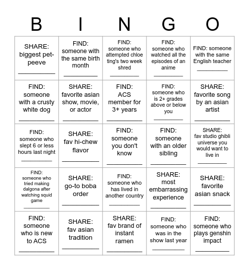 ✧･ﾟ: *✧･ﾟ:* 　ACS BINGO　 *:･ﾟ✧*:･ﾟ✧ Bingo Card