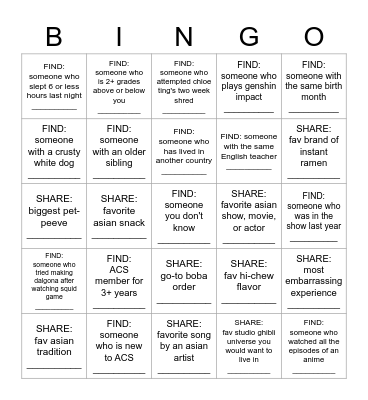 ✧･ﾟ: *✧･ﾟ:* 　ACS BINGO　 *:･ﾟ✧*:･ﾟ✧ Bingo Card