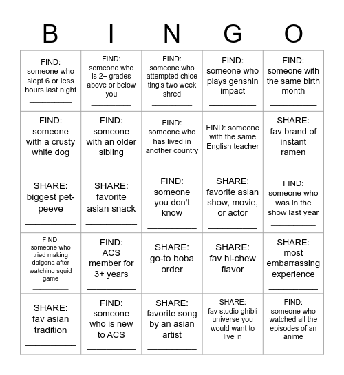 ✧･ﾟ: *✧･ﾟ:* 　ACS BINGO　 *:･ﾟ✧*:･ﾟ✧ Bingo Card