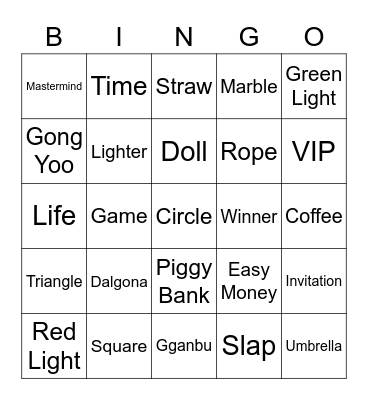 #FASquidGamesAndChill2021 Bingo Card