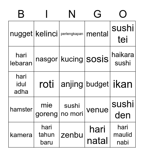 demi Bingo Card