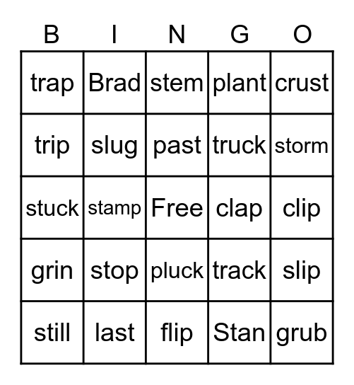 Blends Bingo Card