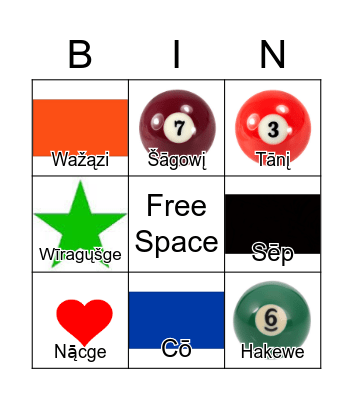 HoChunk Bingo! Bingo Card