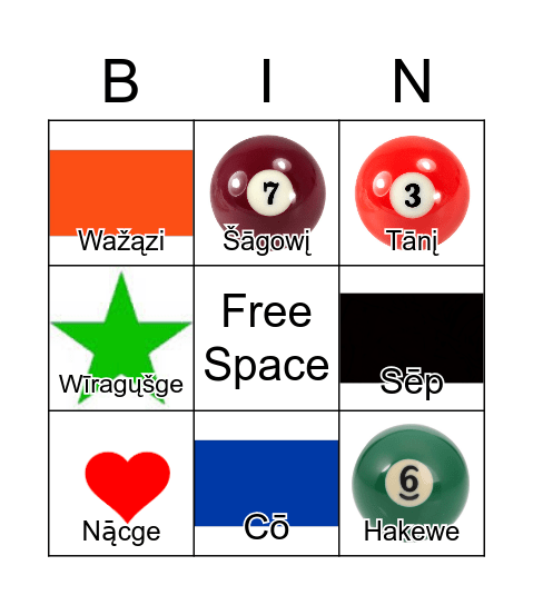 HoChunk Bingo! Bingo Card