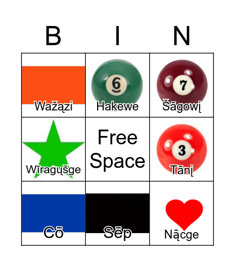 HoChunk Bingo! Bingo Card
