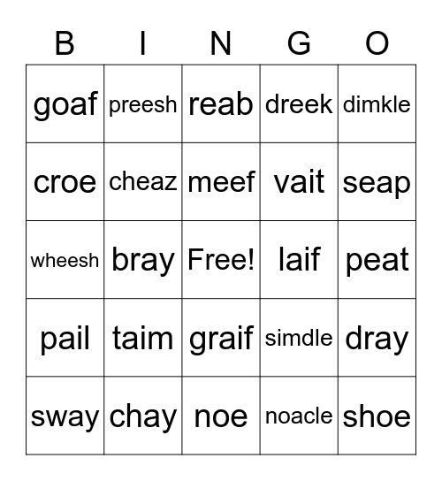 Pseudowords Bingo Card