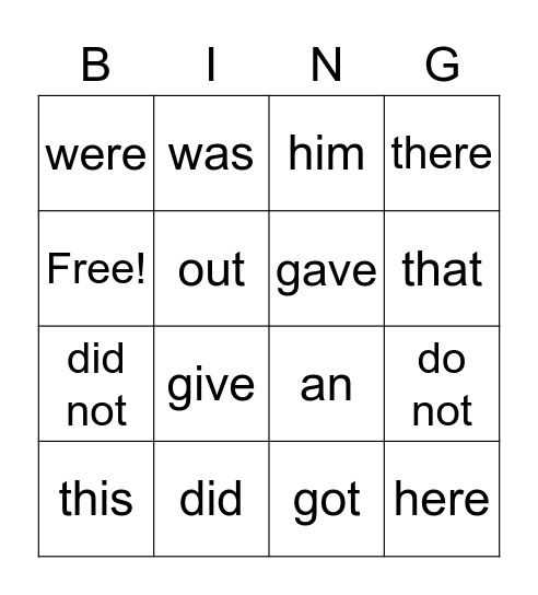 Sight Word Bingo #3 Bingo Card
