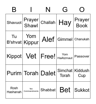 Hebrew School BINGO  Bingo Card