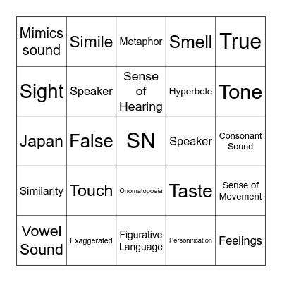 Bingo Card