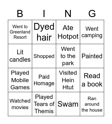 Sherry's Holiday Bingo Card