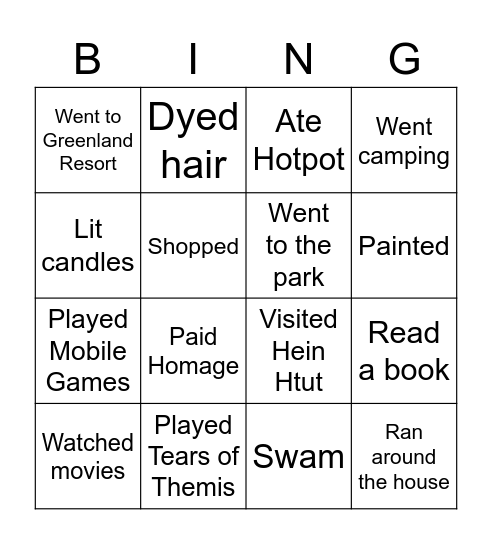 Sherry's Holiday Bingo Card