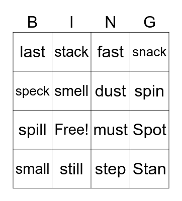 S-blends Bingo Card