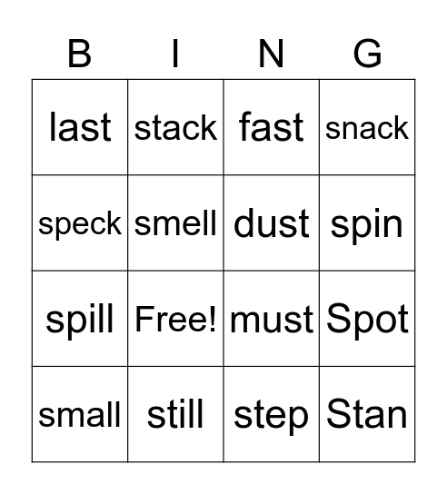 S-blends Bingo Card