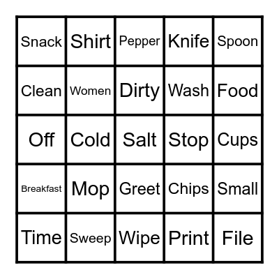 Vocational Placement Words Bingo Card