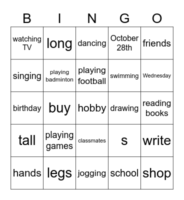 Bingo 1 Bingo Card