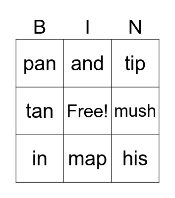 Word Bingo Card