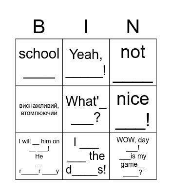 Go getter 3 1.2-1.3 Bingo Card