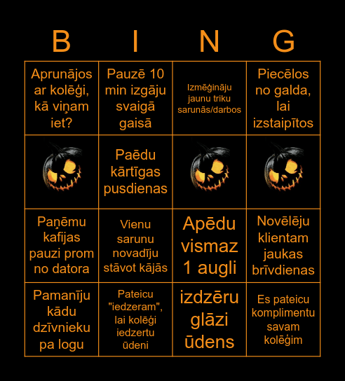 UIL BINGO Card