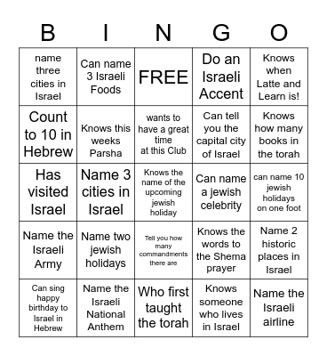 JSU human Bingo NCSY Bingo Card