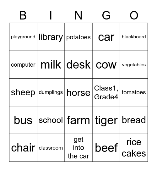 闽教四上 p72 Bingo Card