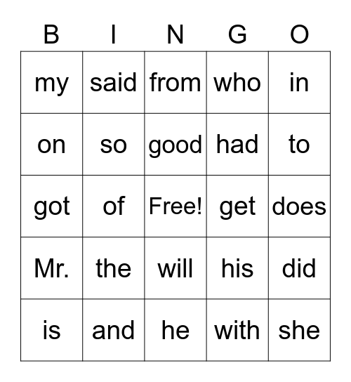 Sight Word Bingo Card