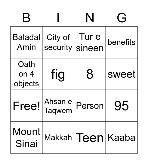 Surah At- Teen Bingo Card