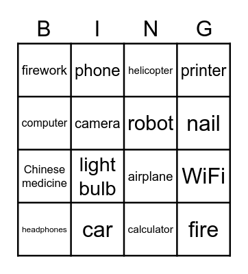 Inventions Bingo Card