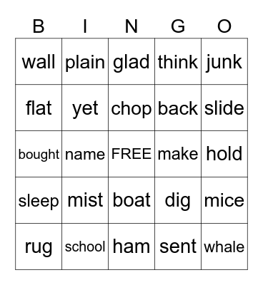 Word Family Bingo Card