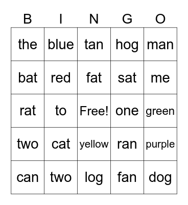 Sight Words Bingo Card