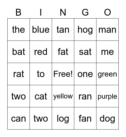 Sight Words Bingo Card